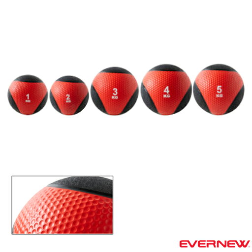 【オールスポーツトレーニング用品 エバニュー】 メディシンボール Y/2kg(ETB012) 【オールスポーツトレーニング用品 エバニュー】 メディシンボール Y/2kg(ETB012)