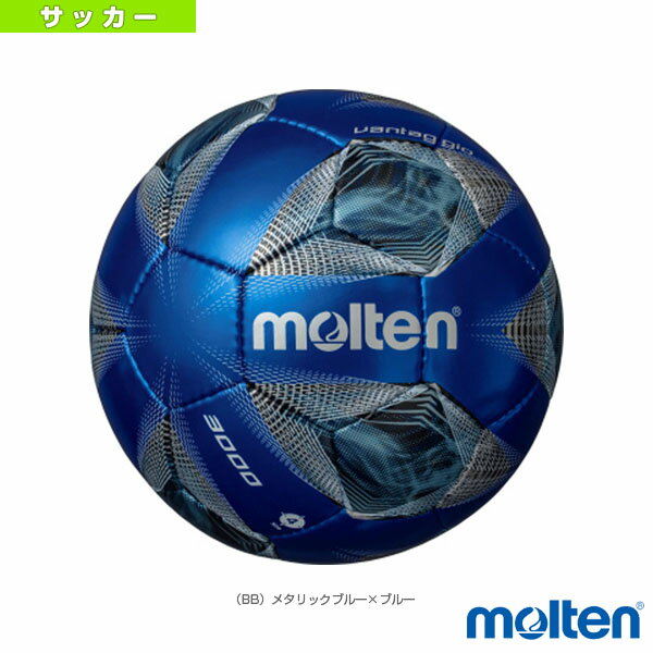 スポーツプラザ ネット注文