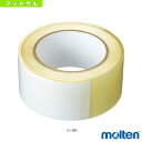 【フットサル設備・備品 モルテン】 破線テープ/50mm×50m(TP1035-WC)