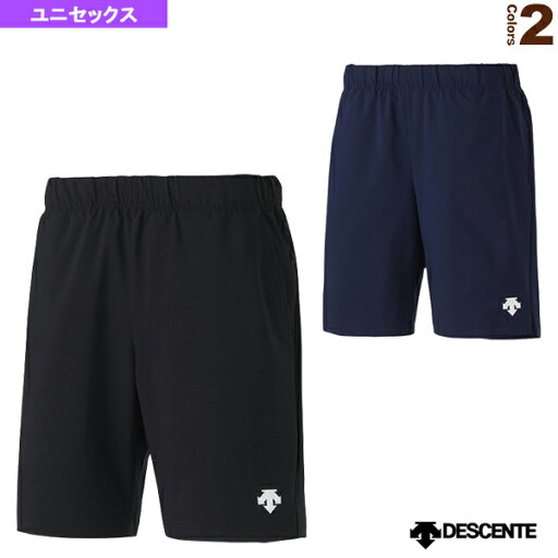 【ランニングウェア(メンズ/ユニ) デサント】 4WAY ストレッチクロスハーフパンツ/ユニセックス(DRN1021P) 【ランニングウェア(メンズ/ユニ) デサント】 4WAY ストレッチクロスハーフパンツ/ユニセックス(DRN1021P)