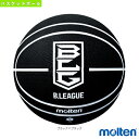 【バスケットボールボール モルテン】 Bリーグ バスケットボール/5号球(B5B2000-KK)