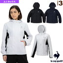 【テニス・バドミントンウェア(メンズ/ユニ) ルコック】 ADVANTAGE JACKET/アドバンテージジャケット/ユニセックス(QTWTJK00)
