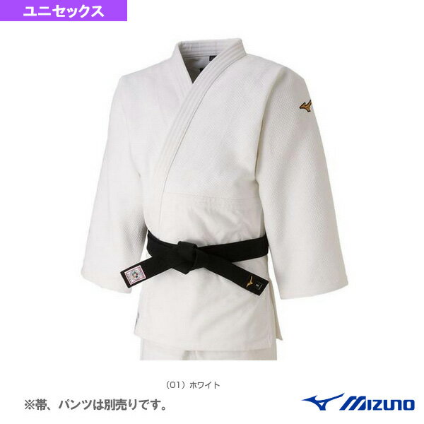 【柔道ウェア(メンズ/ユニ) ミズノ】 国際柔道連盟 IJF公認 柔道衣「優勝」 上衣 標準 22JA8A01