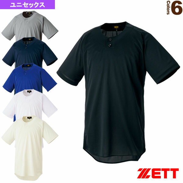 【野球ウェア（メンズ/ユニ） ゼット】 ベースボールシャツ／ビッグシルエット（BOT721L）