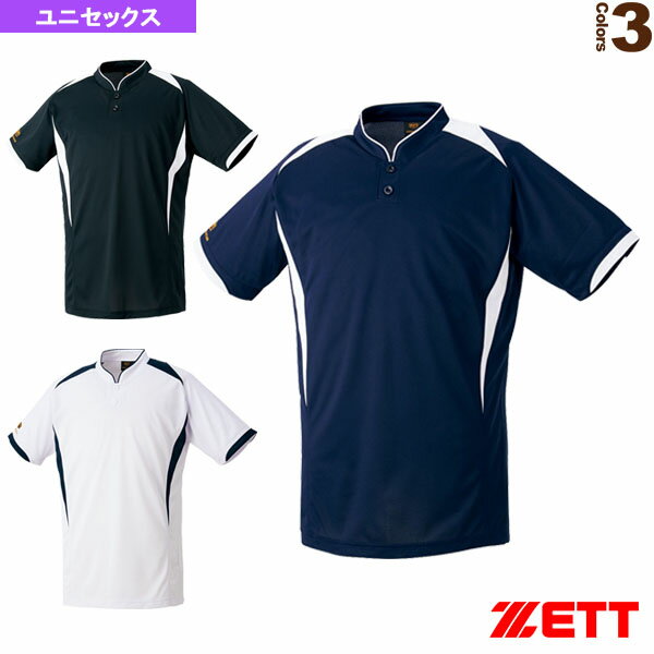 野球ウェア（メンズ/ユニ） ゼット プロステイタス ベースボールシャツ BOT831