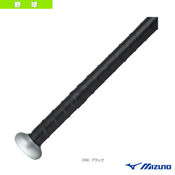 野球アクセサリ・小物 ミズノ バット用グリップテープ 1CJYT11800