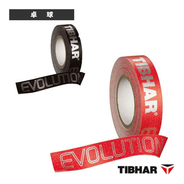 卓球アクセサリ・小物 ティバー EVOLUTION エボリューションサイドテープ TJE1