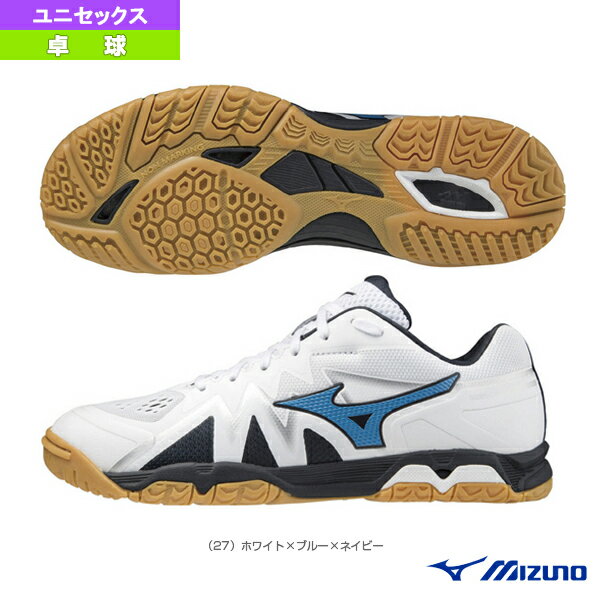 【卓球シューズ ミズノ】 ウエーブメダル ライズ／WAVE MEDAL RISE／ユニセックス（81GA2110）