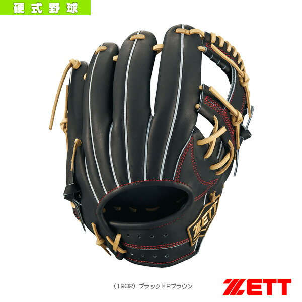野球グローブ ゼット NEOSTATUS VL／ネオステイタス VLシリーズ／硬式グラブ／二塁手・遊撃手用（BPGB12210）