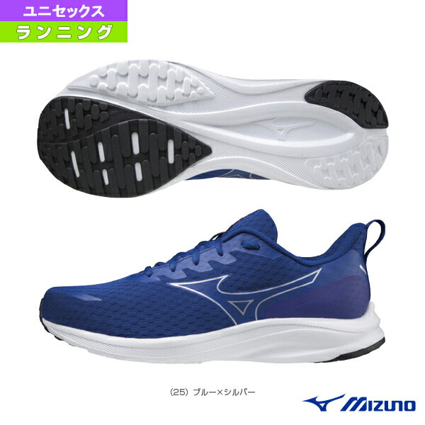 【ランニングシューズ ミズノ】 ミズノ エスペランザー／MIZUNO ESPERUNZER／ユニセックス（K1GA2144）