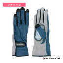 【テニスアクセサリ・小物 ダンロップ】 グローブ/ネイルスルータイプ/両手セット/手のひら側穴あきタイプ/レディース(TGG-0262W)