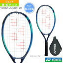 yejX Pbg lbNXz YONEX JUNIOR 21^lbNX WjA 21^グσPbg^WjAiYJ21Gj