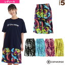 【バスケットボールウェア(レディース) コンバース】 ウィメンズプラクティスパンツ/ポケット付き/レディース(CB321851)