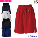 【ソフトボールウェア(レディース) ミズノ】 ユニフォームパンツ ハーフタイプ ウエストゴムシャーリング レディース 52PS200