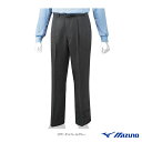 【野球ウェア(メンズ/ユニ) ミズノ】 スラックス 審判員専用 春・夏・秋用 12JD4X21