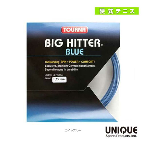 テニスストリング(単張) トーナ トーナ ビッグヒッターブルー BHB テニスストリング(単張) トーナ トーナ ビッグヒッターブルー BHB