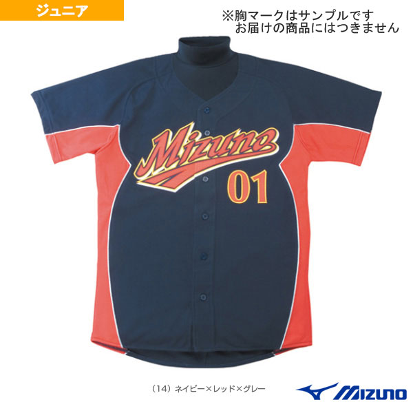 ■商品情報 商品名【野球ウェア（ジュニア） ミズノ】 Jr.ユニフォームシャツ／オープンタイプ／2006世界No.1・ビジターモデル／ジュニア（52MJ89014） メーカー名ミズノ カラー（14）ネイビー×レッド×グレーパイピング サイズ130, 140, 150, 160 素材ポリエステル100％ ■メーカー希望小売価格はメーカーカタログに基づいて掲載しています■商品詳細情報 仕様と特徴●ナショナルチームモデルのシャツにジュニアサイズが登場！●メッシュV-2※アンダーシャツ、ベルトは別売となります。※胸マークはサンプルであり、お届けの商品には入りません。予めご了承ください。 規格サイズ着丈：130／61cm、140／65cm、150／69cm、160／72cm胸回り：130／84cm、140／90cm、150／96cm、160／100cm肩幅：130／36cm、140／38cm、150／40cm、160／42cm袖丈：130／13.5cm、140／14cm、150／14.5cm、160／15cm