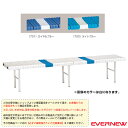 ■商品情報 商品名【運動場用品設備・備品 エバニュー】 [送料別途]パークベンチスチール 180（EKA685） メーカー名エバニュー カラー（701）ロイヤルブルー, （720）ライトブルー サイズ長さ181cm×幅39.5cm×高さ37cm 材質座部：ボリブロビレン 脚部直径2.72cmステール 自重20kg 生産国日本■商品詳細情報 仕様と特徴●学校・公園等に最適なスタンダード仕様●パークベンチステール テクノロジー座りやすい様に、座面を為曲させています。座部の裏面は、りブ構で丈夫になっています。座部表面の水ぬき穴