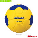 ■商品情報 商品名【ハンドボールボール ミカサ】 ハンドボール／検定球／2号球（HB2000） メーカー名ミカサ カラーイエロー／ブルー サイズ2号球 素材人工皮革、手縫い 生産国パキスタン 推奨内圧0.290kgf/cm²■商品詳細情報 特徴ソフトな感触と抜群のグリップ力を発揮するハンドボール専用の人工皮革を採用。特殊スポンジ層を使用することにより、衝撃をやわらげ感触を向上させた。