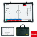 サッカーアクセサリ・小物 ミカサ サッカー作戦盤 ケース付 SB-F