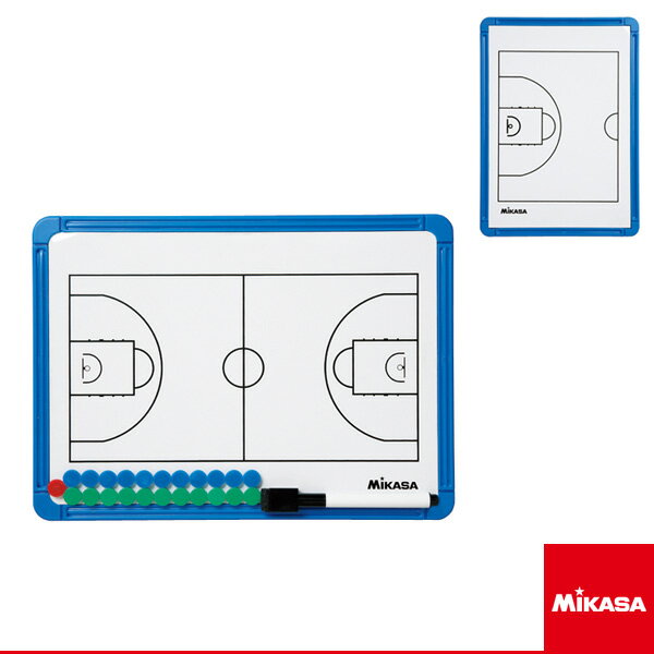 バスケットアクセサリー 【バスケットボールアクセサリ・小物 ミカサ】 バスケットボール作戦盤／クリアケース付（SBBS-B）
