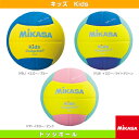 【ドッジボールボール ミカサ】 スマイルドッジボール/2号球/キッズ用(SD20)