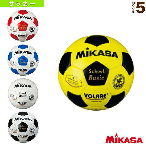 スポーツプラザ セール