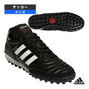 【サッカーシューズ アディダス】 ムンディアル チーム/ユニセックス(019228)