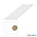 【運動場用品コート用品 TOEI(トーエイ)】 ラインテープ50GF(G-1567)