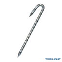【運動場用品設備・備品 TOEI(トーエイ)】 グランドロープ用クイW15/50本1組(G-1591)
