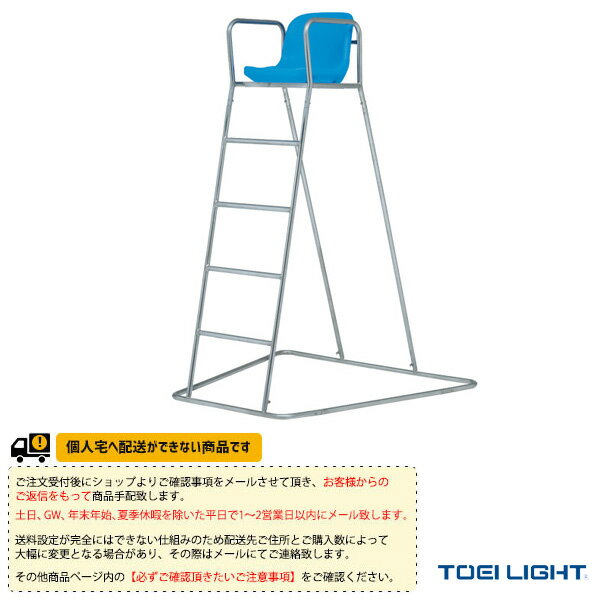 ڥ륹ݡ  TOEI(ȡ) []ƥ쥹ȽSK150ѡB-2078