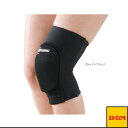 バレーボールサポーターケア商品 D&M トリコットニーパッド/1個入(...(4)