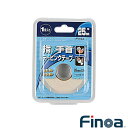 【オールスポーツ サポーターケア商品 フィノア（Finoa）】 B.Pホワイトテープ／2.5cm／指・手首用 固定用非伸縮テープ／1個入（10023）