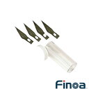 【オールスポーツサポーターケア商品 フィノア(Finoa)】 コブラカッター専用替刃/テープ取り外し専用カッター/4枚入(926)