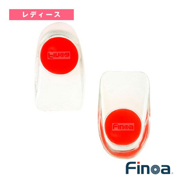 ■商品情報 商品名【オールスポーツアクセサリ・小物 フィノア（Finoa）】 パワーインソール／ヒールカップ／かかと用／女性用（33132） メーカー名フィノア（Finoa） カラー─ サイズフリーサイズ／くつサイズ～24.5cm対応■商品...