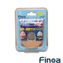 【オールスポーツ サポーターケア商品 フィノア(Finoa)】 B.Pキネシオロジーテープ FREX/2.5cm/指・手首用 サポート用伸縮テープ/撥水タイプ/...