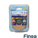 【オールスポーツ サポーターケア商品 フィノア(Finoa)】 B.Pキネシオロジーテープ FREX/3.8cm/ひじ・ふくらはぎ・肩用 サポート用伸縮テープ/...