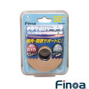 【オールスポーツサポーターケア商品 フィノア(Finoa)】 B.Pキネシオロジーテープ FREX/5.0cm/ふくらはぎ・ひざ・太もも用 サポート用伸縮テープ...