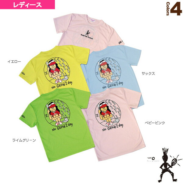 【テニス・バドミントンウェア（レディース） バルデマッチ】 Tシャツ（No Game 2Day）／レディース（BM-JW1526）