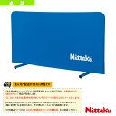 ■商品情報 商品名【卓球 コート用品 ニッタク】 [送料別途]マジ防フェンス クリーン（NT-3631） メーカー名ニッタク カラー─ サイズ高さ75×幅140cm 材質カバー/ポリエステルパイプ/アルミ 重量1.9kg パイプ径22mm 備考抗ウイルス・抗菌仕様送料実費フェンス運搬車（NT-3707）、フェンス運搬車クリーン（NT-3733）には、約50枚積載可オリジナルプリント入れ不可 生産国日本 ■メーカー希望小売価格はメーカーカタログに基づいて掲載しています■商品詳細情報 特徴間仕切りができて、防災グッズとして役立つフェンス。プレー時には、ハイフェンスとしても活躍1枚単位の販売です