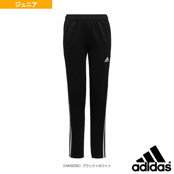 【サッカーウェア（ジュニア） アディダス】 KIDS CONDIVO 22／コンディボ22 トレーニングパンツ／ジュ..
