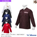 【野球ウェア(メンズ/ユニ) ミズノ】 トレーニングジャケット 長袖 12JE1J15