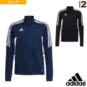 【サッカー ウェア(メンズ/ユニ) アディダス】 KIDS CONDIVO 22/コンディボ22 トレーニングトップ/ジュニア(KMF83)安売り サッカー 用品 セール
