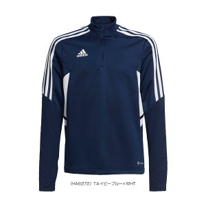 【サッカー ウェア(メンズ/ユニ) アディダス】 KIDS CONDIVO 22/コンディボ22 トレーニングトップ/ジュニア(KMF83)安売り サッカー 用品 セール