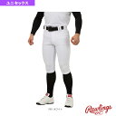 【野球ウェア(メンズ/ユニ) ローリングス】 ウルトラハイパーストレッチパンツ/ショートフィット/マーク無し/ひざ加工なし(APP11S01-NN)
