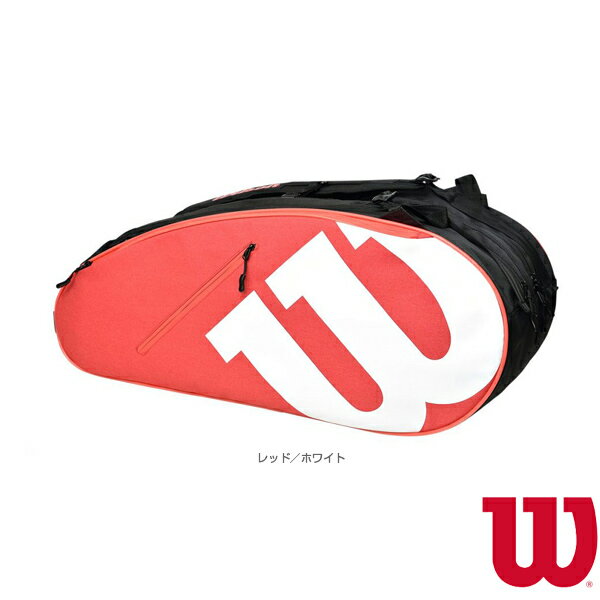 【テニス バッグ ウィルソン】 TEAMJ 6PK RACKET BAG／チームJ 6PK ラケットバッグ／レッド・ホワイト／ラケット6本収納可（WR8021602001）