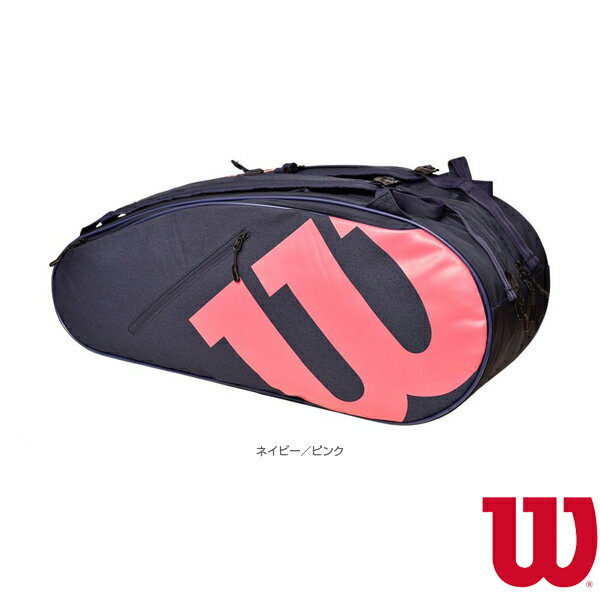 【テニス バッグ ウィルソン】 TEAMJ 6PK RACKET BAG／チームJ 6PK ラケットバッグ／ネイビー・ピンク／ラケット6本収納可（WR8021603001）