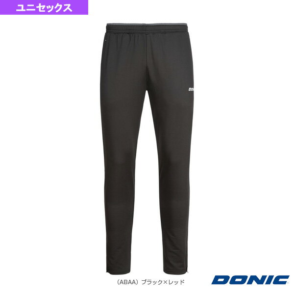 ■商品情報 商品名【卓球 ウェア（メンズ/ユニ） DONIC】 DONIC トラックパンツ クラフト／ユニセックス（HL062） メーカー名DONIC カラー（AB）ブラック サイズ2XS, XS, S, M, L, XL, 2XL, 3XL 素材ポリエステル100% 生産国中国 ■メーカー希望小売価格はメーカーカタログに基づいて掲載しています