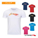 【バドミントン ジュニアグッズ リーニン】 トレーニングTシャツ／ジュニア（AHSR796）