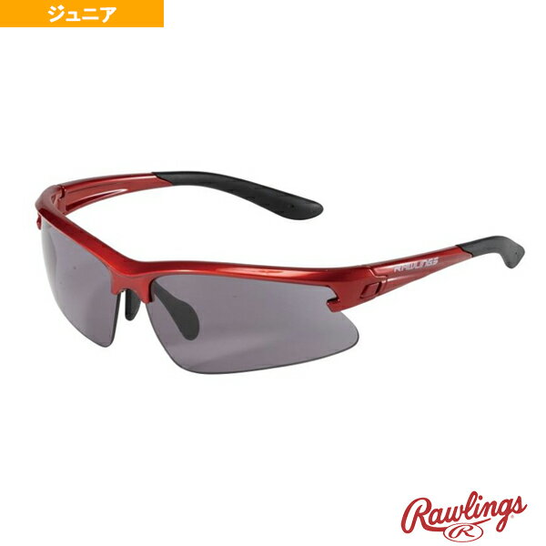【野球アクセサリ・小物 ローリングス】 サングラス 粉砕防止 ジュニア REW21-008P-RSB